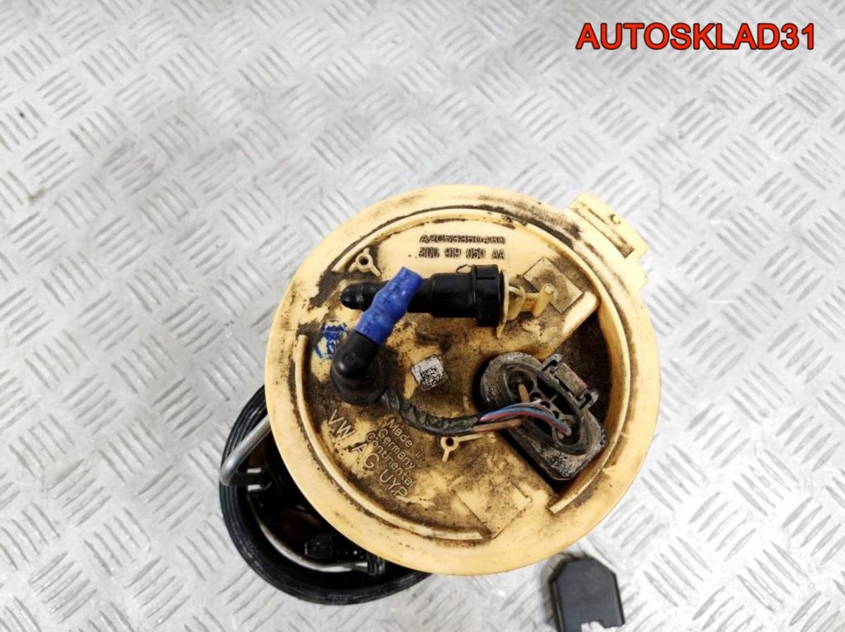 Насос топливный VW Passat B6 3C0919050AA - АвтоСклад31.рф - авторазборка контрактные б/у запчасти в г. Белгород