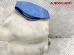Бачок омывателя Skoda Octavia A4 1J0955453N - АвтоСклад31.рф - авторазборка контрактные б/у запчасти в г. Белгород