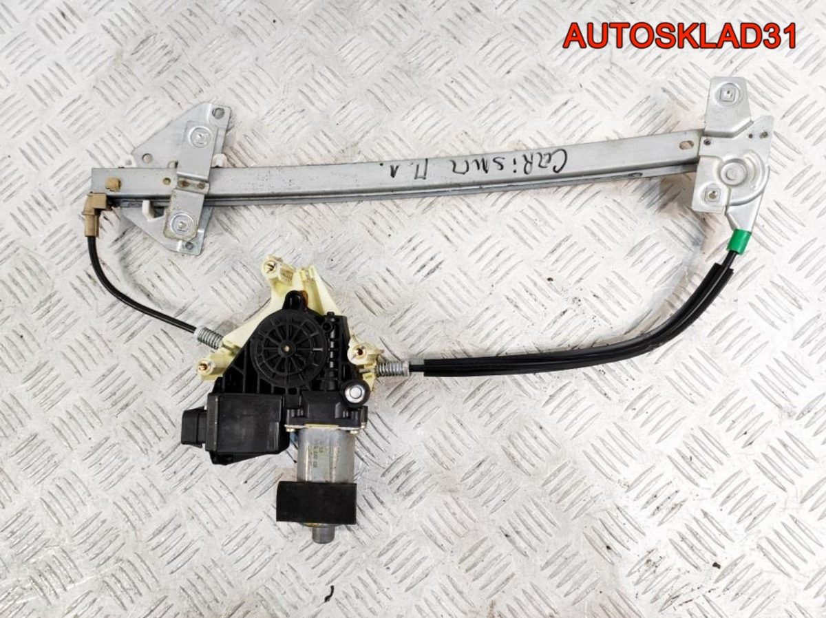 Стеклоподъемник перед левый Mitsubishi Carisma DA - АвтоСклад31.рф - авторазборка контрактные б/у запчасти в г. Белгород