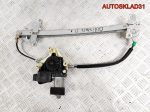 Стеклоподъемник перед левый Mitsubishi Carisma DA - АвтоСклад31.рф - авторазборка контрактные б/у запчасти в г. Белгород
