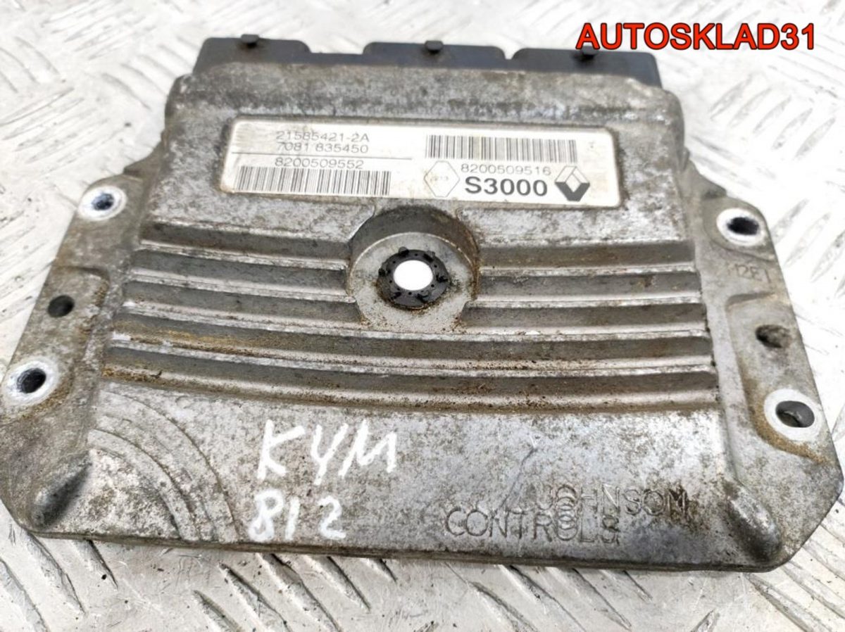 Блок ЭБУ Renault Megane 2 1.6 K4M 812 8200509552 - АвтоСклад31.рф - авторазборка контрактные б/у запчасти в г. Белгород