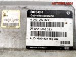 Блок управления АКПП Audi A6 C4 4A0927156AG - АвтоСклад31.рф - авторазборка контрактные б/у запчасти в г. Белгород