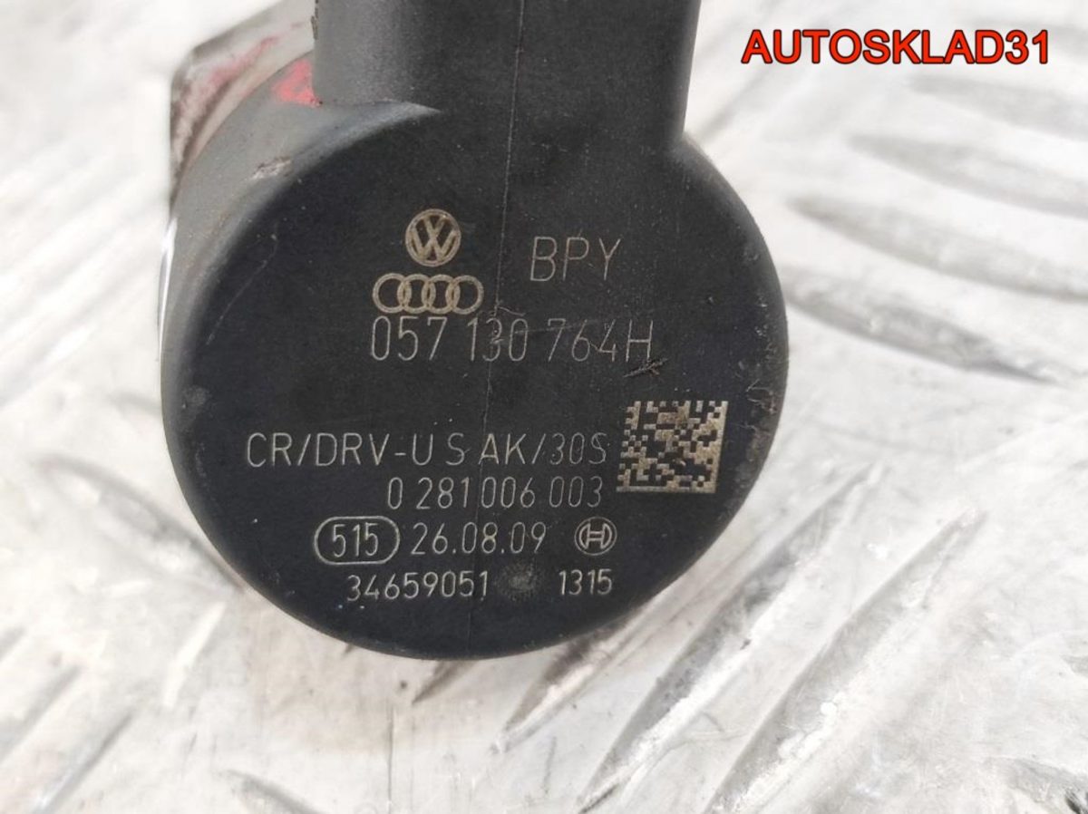 Датчик давления топлива VW Passat B6 057130764H - АвтоСклад31.рф - авторазборка контрактные б/у запчасти в г. Белгород
