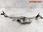 Трапеция дворников Skoda Fabia 2 5J1955113A - АвтоСклад31.рф - авторазборка контрактные б/у запчасти в г. Белгород