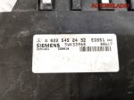 Блок управления АКПП Mercedes W163 A0225452432 - АвтоСклад31.рф - авторазборка контрактные б/у запчасти в г. Белгород