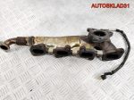 Коллектор выпускной Mercedes GLK X204 A6511400909 - АвтоСклад31.рф - авторазборка контрактные б/у запчасти в г. Белгород