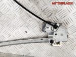 Стеклоподъемник передний левый Skoda Octavia A4 1U0837461B - АвтоСклад31.рф - авторазборка контрактные б/у запчасти в г. Белгород