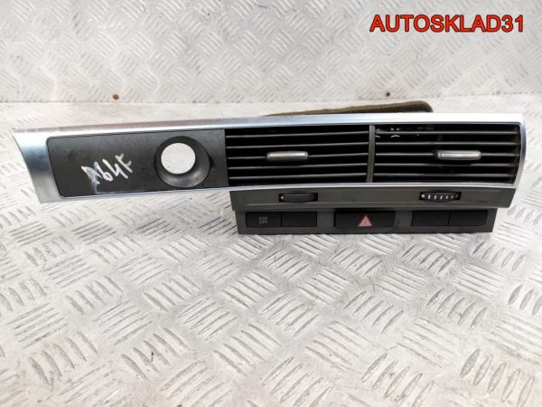 Расходомер воздуха VW Passat B5+ 06B133471A - АвтоСклад31.рф - авторазборка контрактные б/у запчасти в г. Белгород