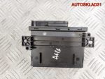 Блок управления бортовой сети Audi A6 C6 4F0907280 - АвтоСклад31.рф - авторазборка контрактные б/у запчасти в г. Белгород
