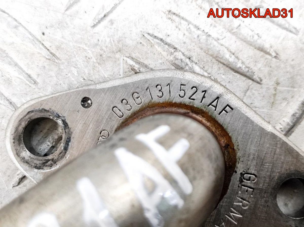 Трубка картерных газов VW Golf 5 03G131521AF - АвтоСклад31.рф - авторазборка контрактные б/у запчасти в г. Белгород