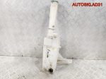Бачок омывателя Chevrolet Evanda 96327970 - АвтоСклад31.рф - авторазборка контрактные б/у запчасти в г. Белгород