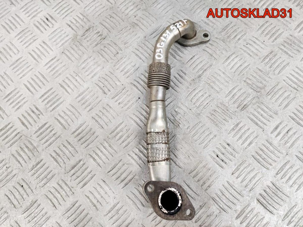 Трубка картерных газов VW Golf 5 03G131521F - АвтоСклад31.рф - авторазборка контрактные б/у запчасти в г. Белгород