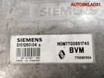 Блок ЭБУ Renault Espace 2 Бензин 7700851740 - АвтоСклад31.рф - авторазборка контрактные б/у запчасти в г. Белгород