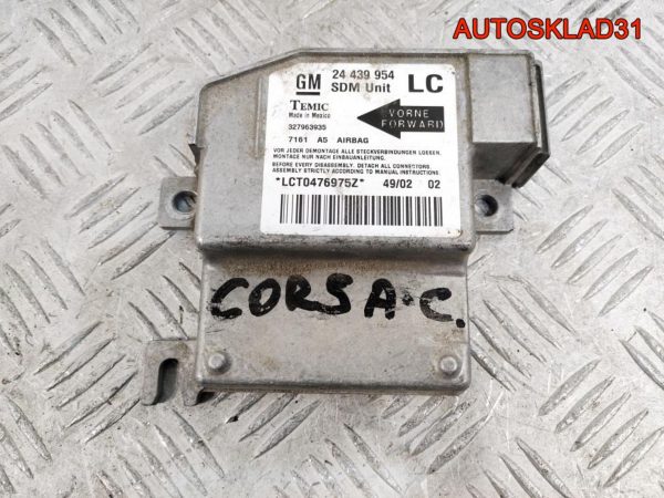 Форсунка топливная VW Passat B5 1,8 ADR 058133551F - АвтоСклад31.рф - авторазборка контрактные б/у запчасти в г. Белгород