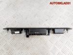 Накладка крышки багажника Audi A4 B6 Универсал - АвтоСклад31.рф - авторазборка контрактные б/у запчасти в г. Белгород