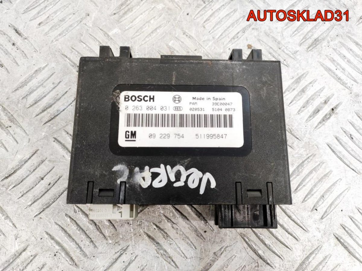Блок парктроников Opel Vectra C 09229754 - АвтоСклад31.рф - авторазборка контрактные б/у запчасти в г. Белгород