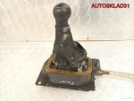 Кулиса МКПП с тросами VW Passat B3 357711061 - АвтоСклад31.рф - авторазборка контрактные б/у запчасти в г. Белгород