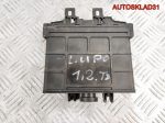 Блок управления АКПП Volkswagen Lupo 6N0927735E - АвтоСклад31.рф - авторазборка контрактные б/у запчасти в г. Белгород