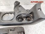 Подлокотник Ford Maverick 2 6L8478045A76 - АвтоСклад31.рф - авторазборка контрактные б/у запчасти в г. Белгород