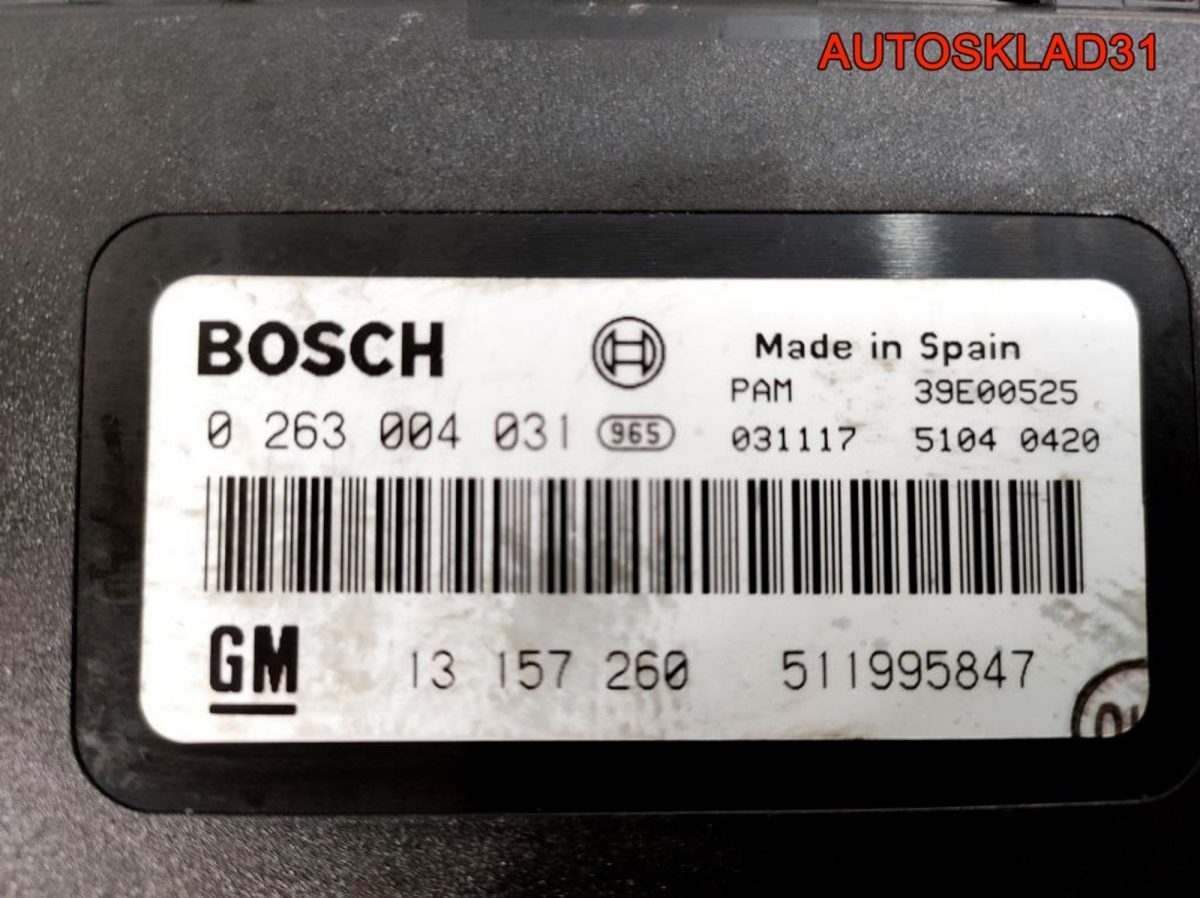 Блок парктроников Opel Vectra C 13157260 - АвтоСклад31.рф - авторазборка контрактные б/у запчасти в г. Белгород