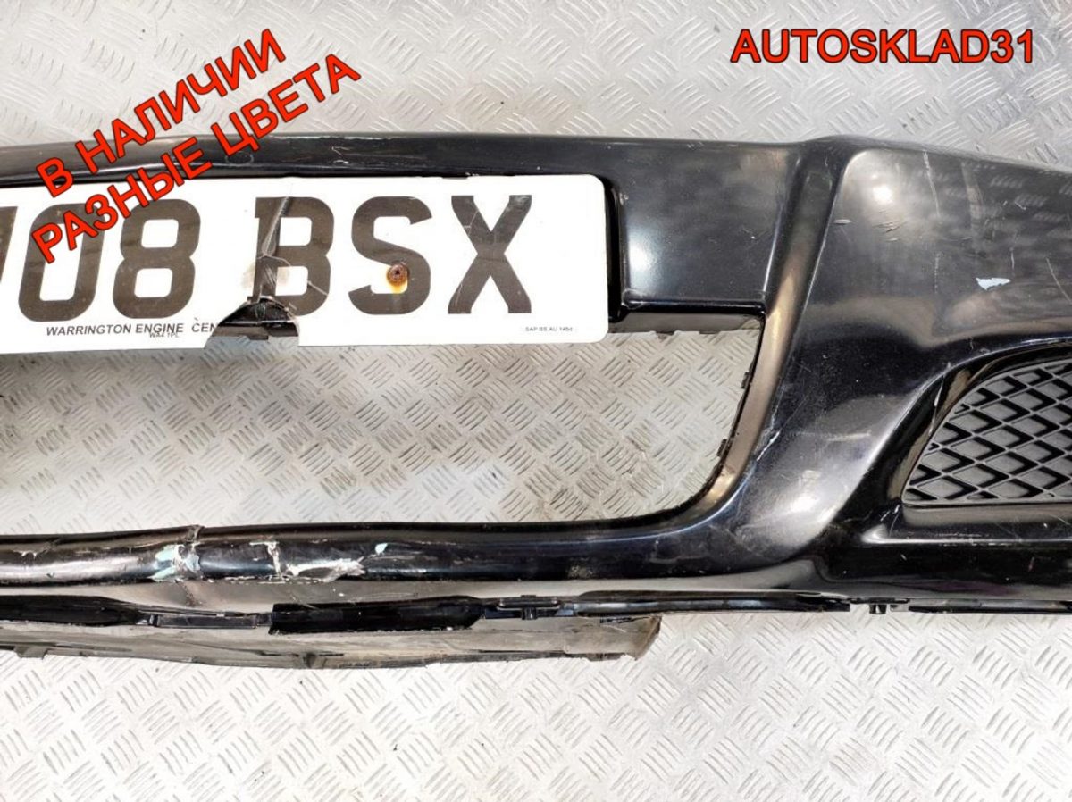 Бампер передний Opel Astra H 13225746 Рестайлинг - АвтоСклад31.рф - авторазборка контрактные б/у запчасти в г. Белгород