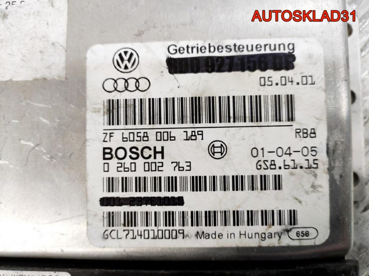 Блок управления АКПП WV Passat B5 0260002763 - АвтоСклад31.рф - авторазборка контрактные б/у запчасти в г. Белгород