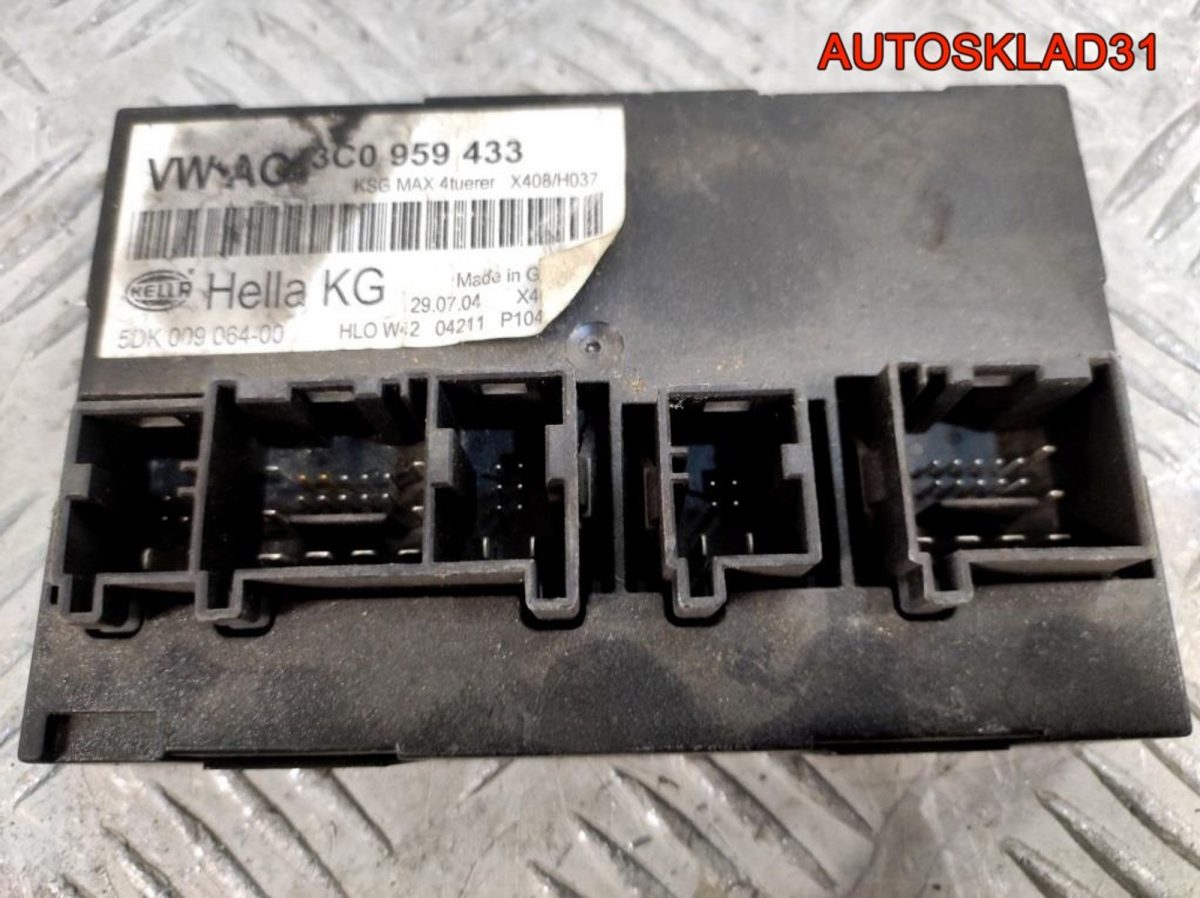 Блок комфорта Volkswagen Passat B6 3C0959433 - АвтоСклад31.рф - авторазборка контрактные б/у запчасти в г. Белгород