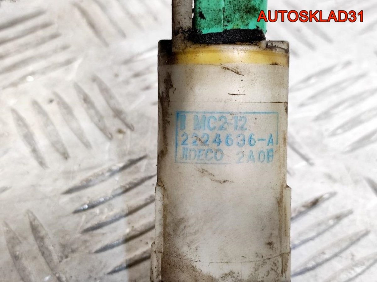 Насос омывателя Honda Jazz 2224636A - АвтоСклад31.рф - авторазборка контрактные б/у запчасти в г. Белгород