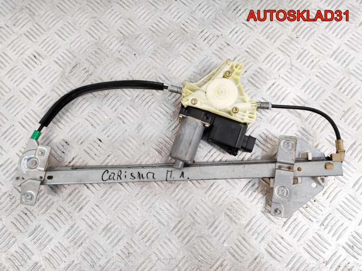 Стеклоподъемник перед левый Mitsubishi Carisma DA - АвтоСклад31.рф - авторазборка контрактные б/у запчасти в г. Белгород