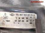 Фара правая Ксенон Opel Omega B 90565802 Дорест - АвтоСклад31.рф - авторазборка контрактные б/у запчасти в г. Белгород