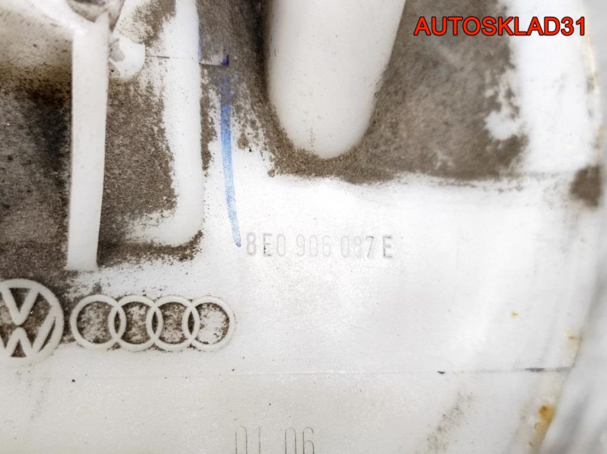 Насос топливный Audi A6 C5 8E0906087E Бензин - АвтоСклад31.рф - авторазборка контрактные б/у запчасти в г. Белгород