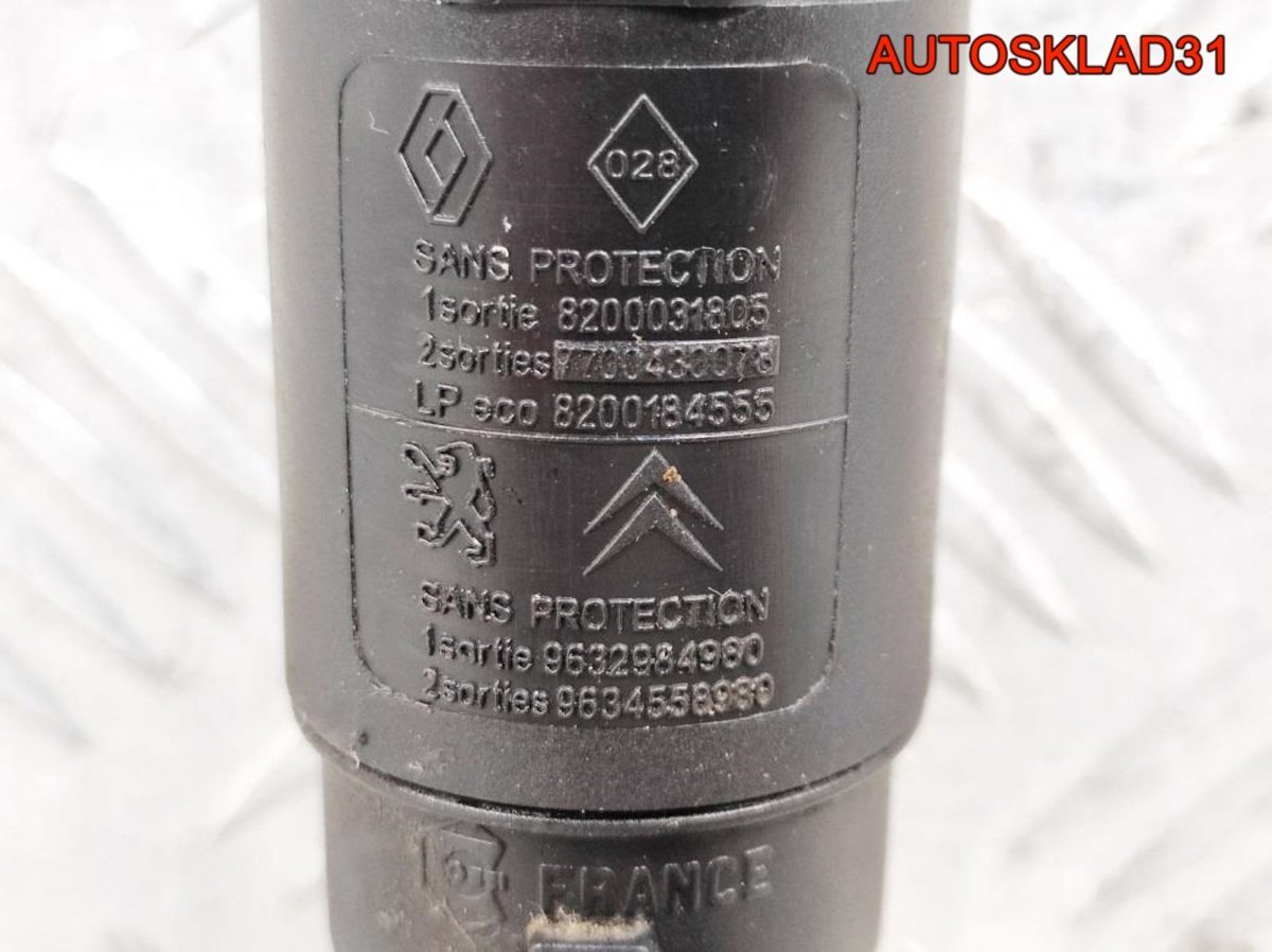 Насос омывателя Toyota Aygo 8200031805 - АвтоСклад31.рф - авторазборка контрактные б/у запчасти в г. Белгород