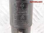 Насос омывателя Toyota Aygo 8200031805 - АвтоСклад31.рф - авторазборка контрактные б/у запчасти в г. Белгород