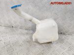 Бачок омывателя Honda Jazz 76840SAA004 - АвтоСклад31.рф - авторазборка контрактные б/у запчасти в г. Белгород