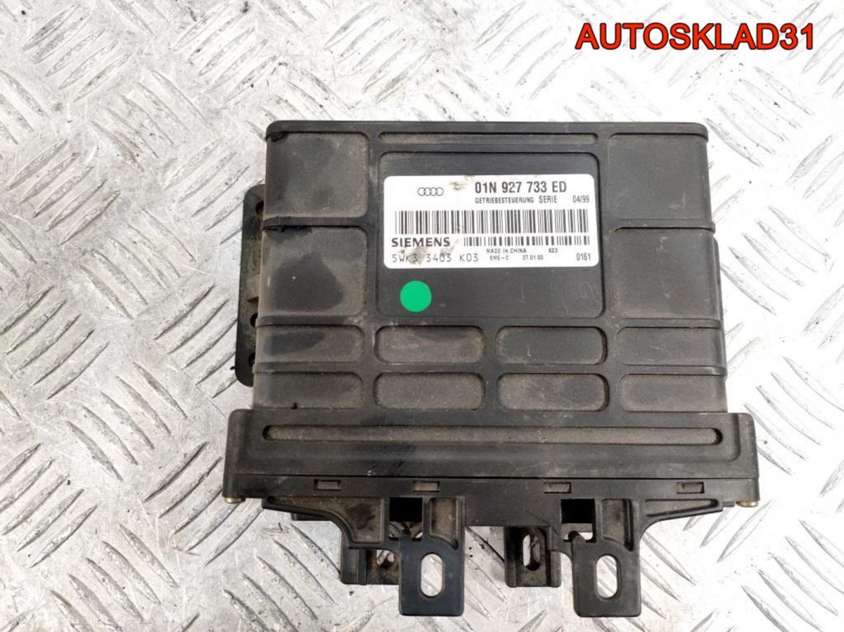 Блок ЭБУ АКПП Audi A4 B5 1,8 Бензин 01N927733ED - АвтоСклад31.рф - авторазборка контрактные б/у запчасти в г. Белгород