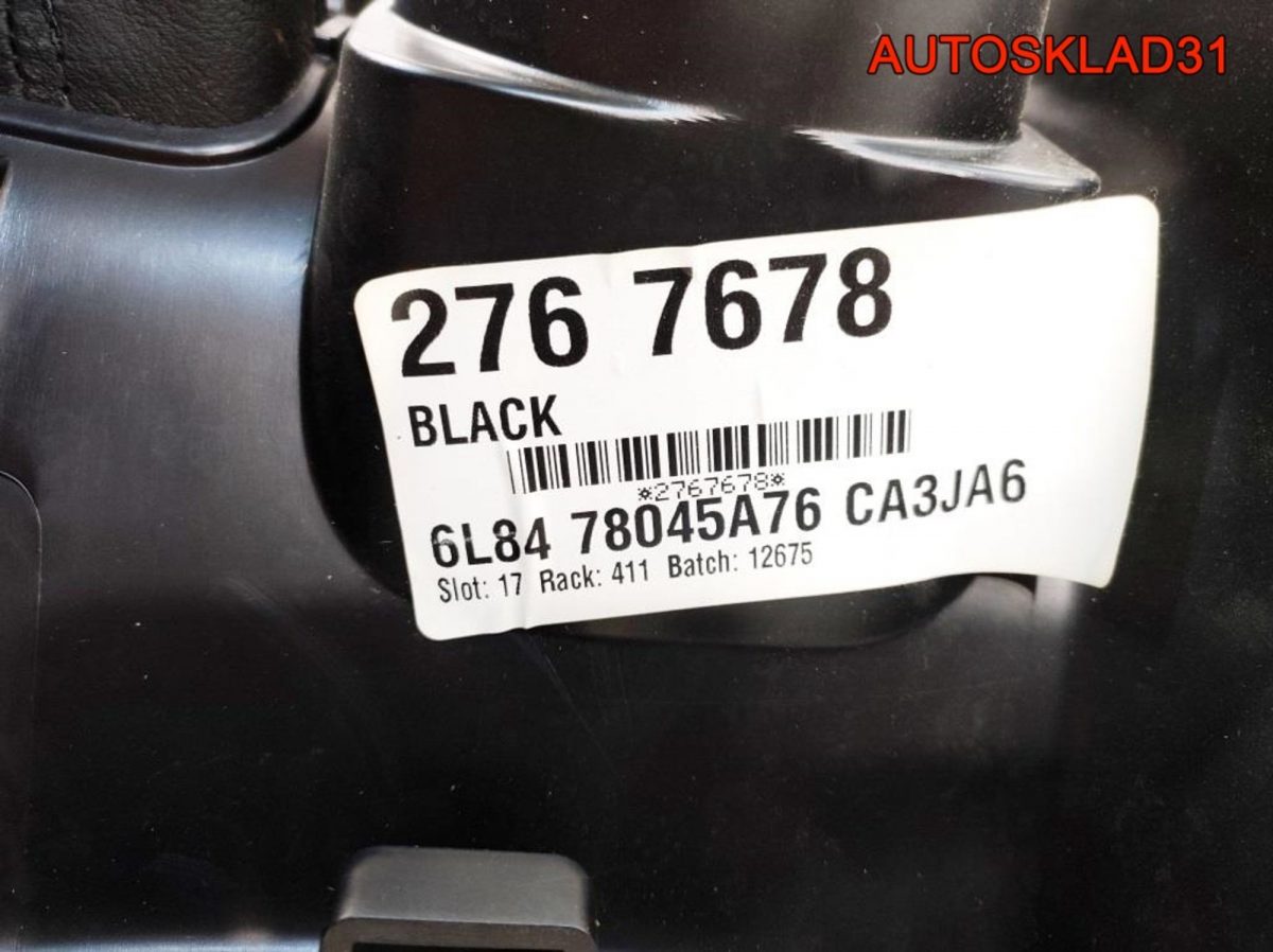 Подлокотник Ford Maverick 2 6L8478045A76 - АвтоСклад31.рф - авторазборка контрактные б/у запчасти в г. Белгород