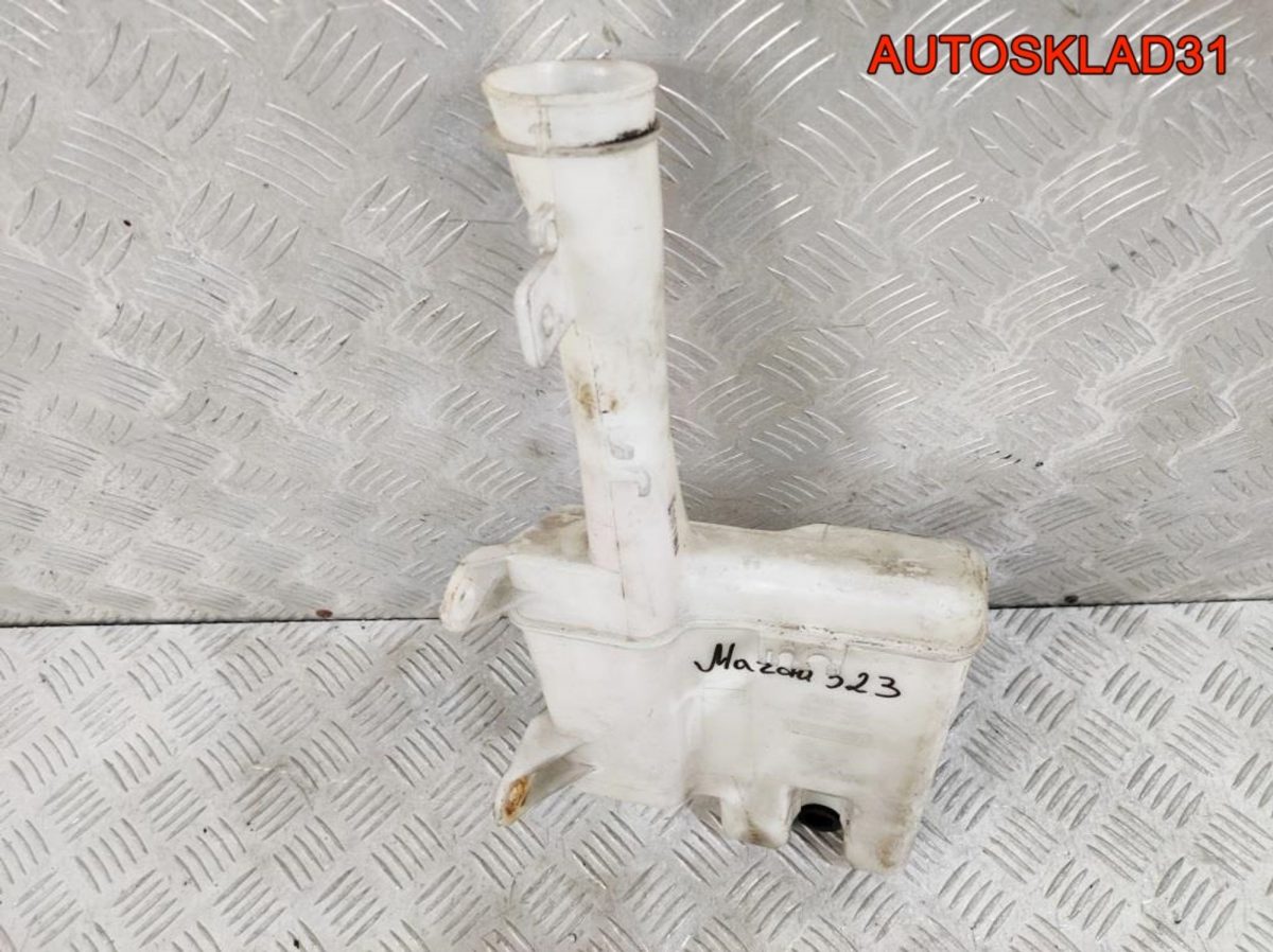 Бачок омывателя Mazda 323 BA 860142056 - АвтоСклад31.рф - авторазборка контрактные б/у запчасти в г. Белгород