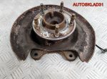 Ступица задняя правая Opel Astra J 13502873 - АвтоСклад31.рф - авторазборка контрактные б/у запчасти в г. Белгород