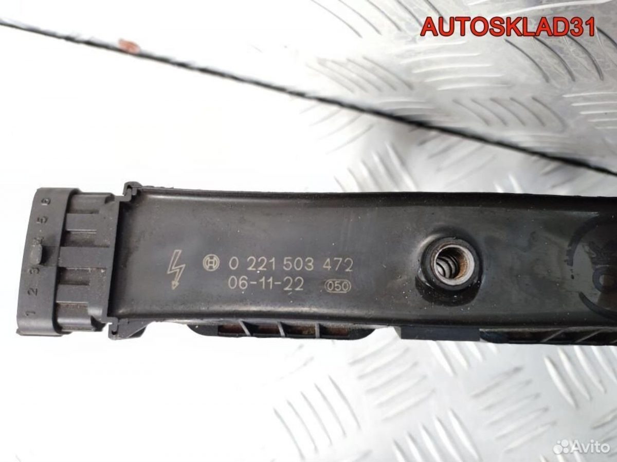 Катушка зажигания Opel Corsa D Z12XEP 0221503472 - АвтоСклад31.рф - авторазборка контрактные б/у запчасти в г. Белгород
