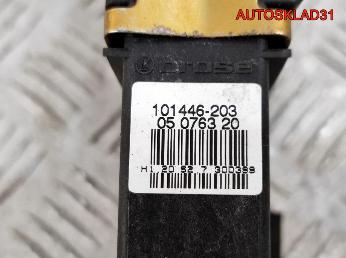 Моторчик стеклоподъемника передний левый Skoda Octavia A4 1U4959801B - АвтоСклад31.рф - авторазборка контрактные б/у запчасти в г. Белгород