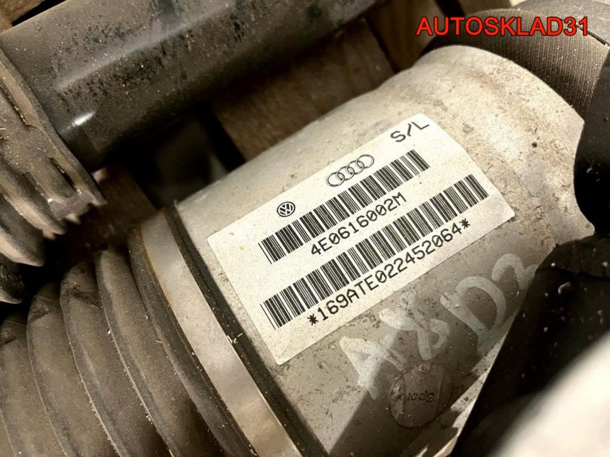 Комплект пневмоподвески Audi A8 D3 4E0616039AB - АвтоСклад31.рф - авторазборка контрактные б/у запчасти в г. Белгород
