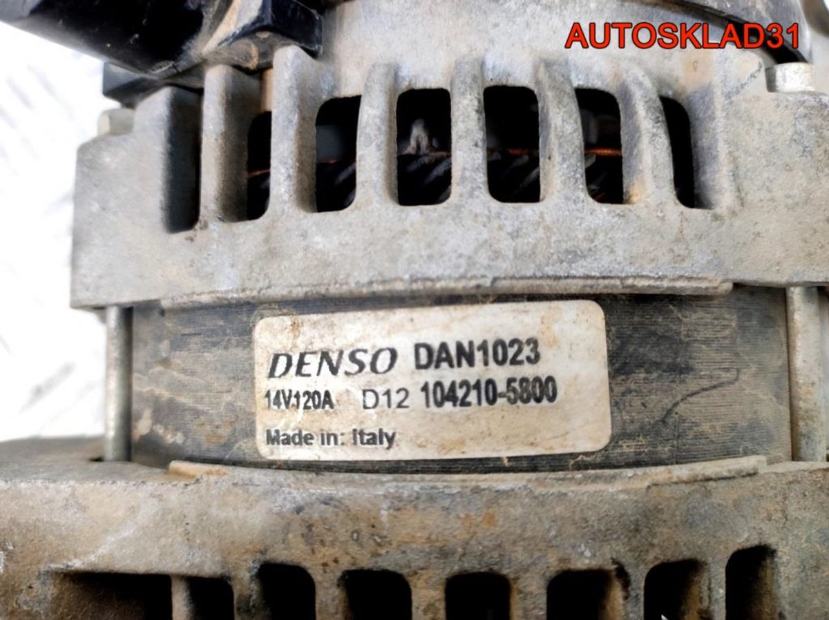 Генератор 120A Ford Focus 2 1,8 Бензин 1042105800 - АвтоСклад31.рф - авторазборка контрактные б/у запчасти в г. Белгород