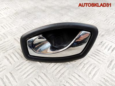 Ручка двери внутренняя левая Renault Megane 3 - АвтоСклад31.рф - авторазборка контрактные б/у запчасти в г. Белгород