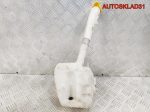 Бачок омывателя Opel Vectra B 90541047 - АвтоСклад31.рф - авторазборка контрактные б/у запчасти в г. Белгород