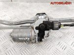 Трапеция дворников Skoda Fabia 2 5J1955113A - АвтоСклад31.рф - авторазборка контрактные б/у запчасти в г. Белгород