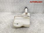 Бачок омывателя Ford Maverick 2 7L8417B613AA - АвтоСклад31.рф - авторазборка контрактные б/у запчасти в г. Белгород