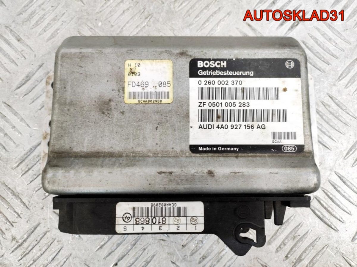 Блок управления АКПП Audi A6 C4 4A0927156AG - АвтоСклад31.рф - авторазборка контрактные б/у запчасти в г. Белгород