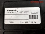 Блок ЭБУ АКПП Volkswagen Passat B5 01N927733CK - АвтоСклад31.рф - авторазборка контрактные б/у запчасти в г. Белгород
