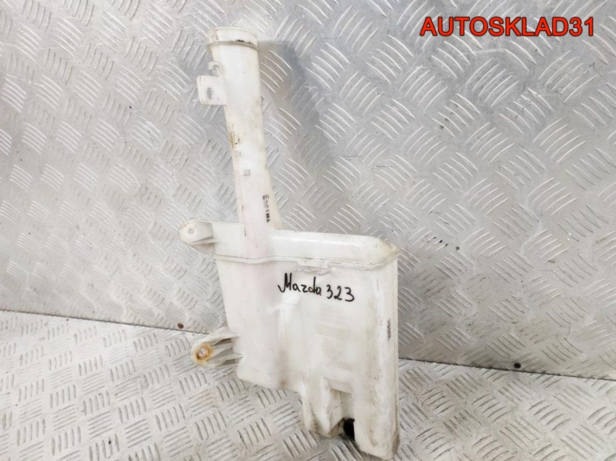 Бачок омывателя Mazda 323 BA 860142056 - АвтоСклад31.рф - авторазборка контрактные б/у запчасти в г. Белгород