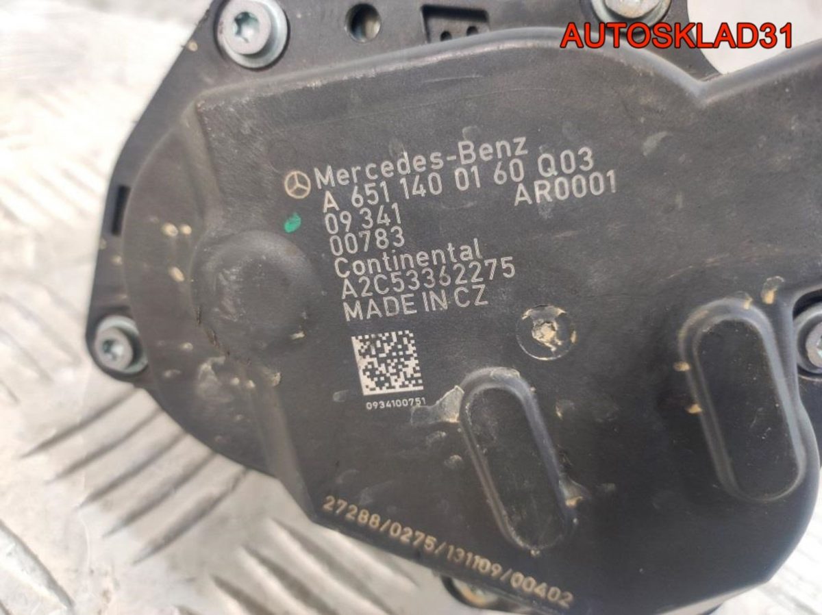 Клапан EGR Mercedes-GLK X204 651.912  A6511400160 - АвтоСклад31.рф - авторазборка контрактные б/у запчасти в г. Белгород